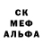 Amphetamine VHQ Olenka Lishkovych
