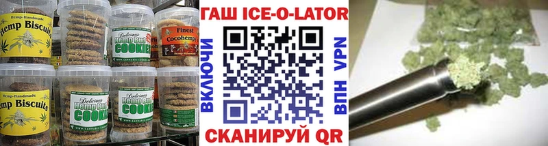 блэк спрут ссылки Волоколамск Еда ТГК конопля