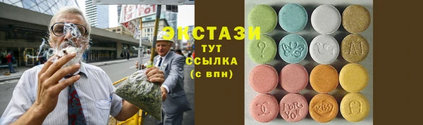 таблы Покров