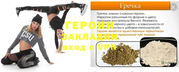 кокс Покачи
