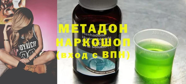 кокс Покачи