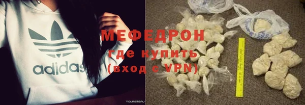 твердый Приозерск