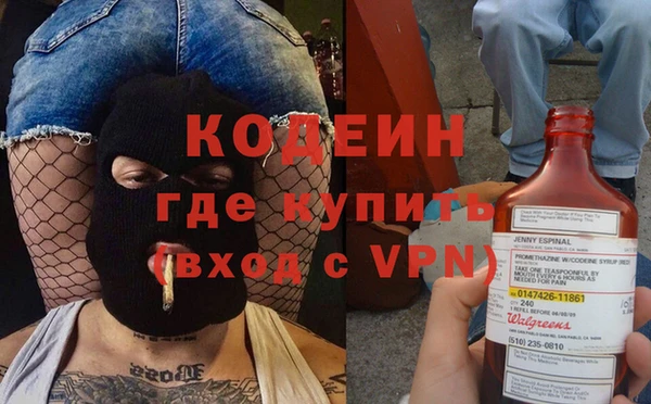 таблы Покров