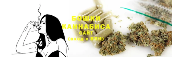 мяу мяу мука Иноземцево