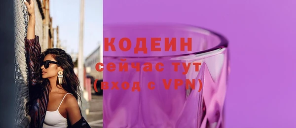 кокс Покачи