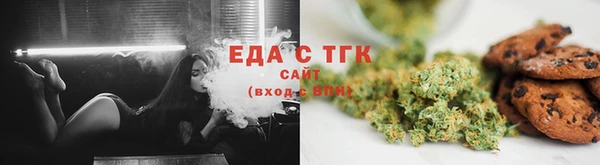 таблы Покров