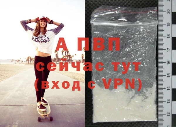 кокс Покачи