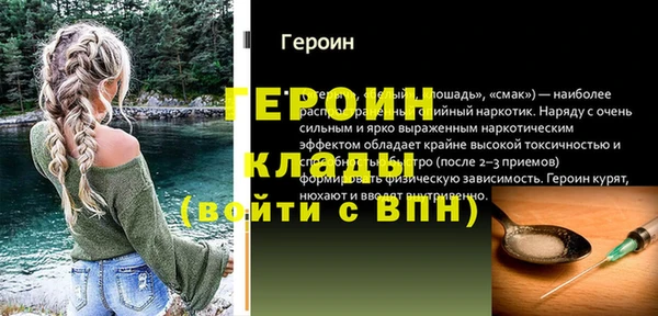 твердый Приозерск