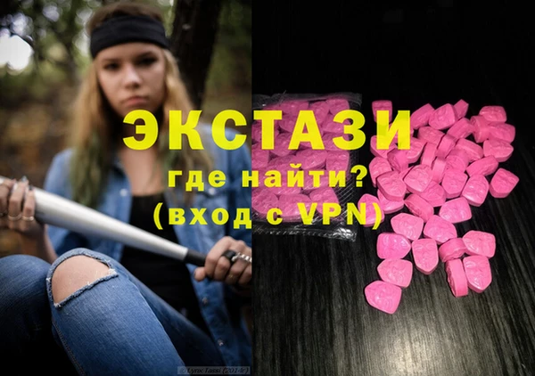 твердый Приозерск