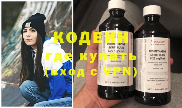 ECSTASY Протвино