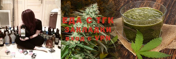 ECSTASY Протвино