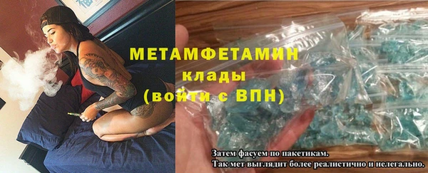 ECSTASY Протвино