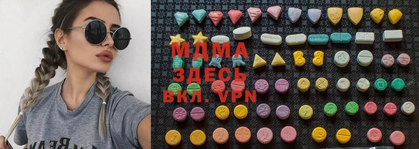 таблы Покров