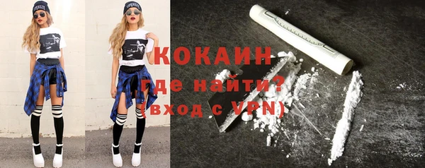 кокс Покачи
