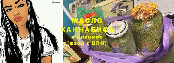 ECSTASY Протвино