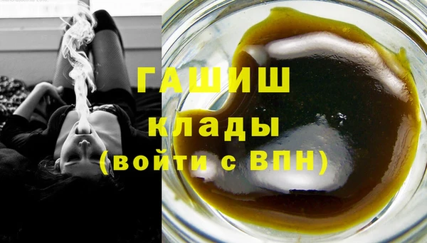 твердый Приозерск