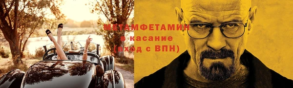таблы Покров