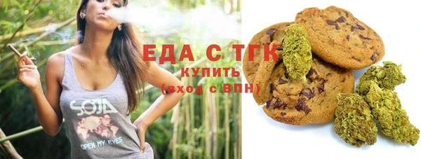 гашиш Грязовец