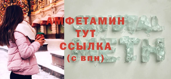таблы Покров