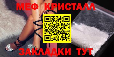 шишки Берёзовский