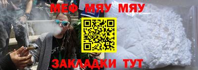 не бодяженный Волжский