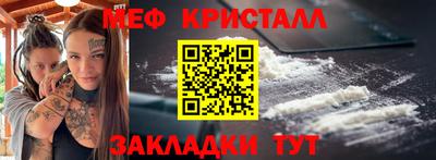 шишки Берёзовский