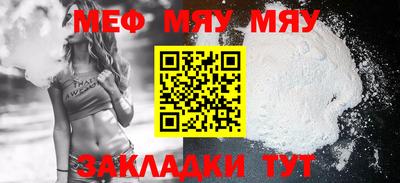 шишки Берёзовский