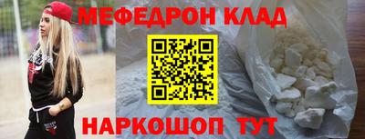 ECSTASY Волжск