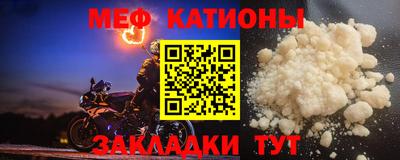 герыч Азнакаево