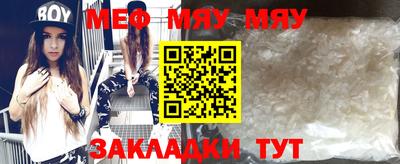 не бодяженный Беслан