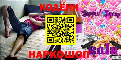 герыч Азнакаево
