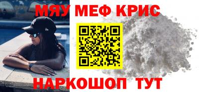 ECSTASY Волжск