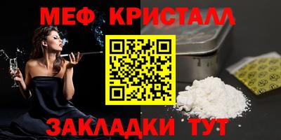 герыч Азнакаево