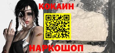 герыч Азнакаево