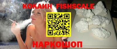 не бодяженный Волжский