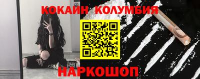 не бодяженный Волжский