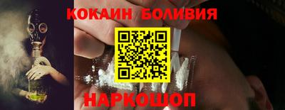 mdpv Волгодонск