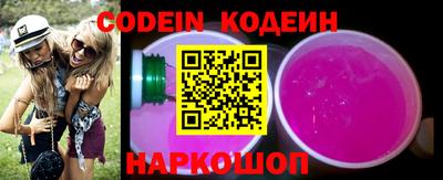 mdpv Волгодонск