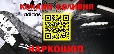 не бодяженный Волжский