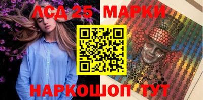 шишки Берёзовский