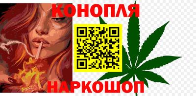 ГАЛЛЮЦИНОГЕННЫЕ ГРИБЫ Абинск