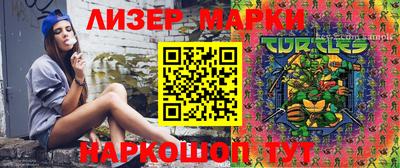 МДМА Абакан