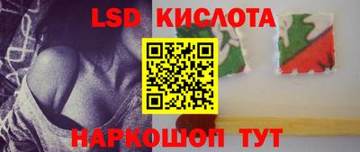 МДМА Абакан