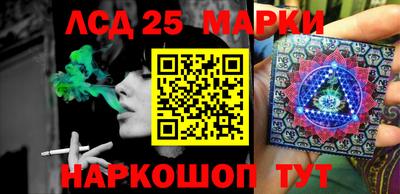 не бодяженный Беслан