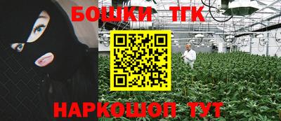 ECSTASY Волжск