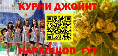 герыч Азнакаево