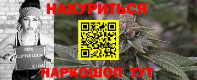 герыч Азнакаево