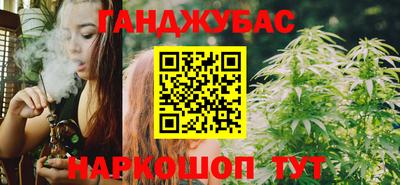 ГАЛЛЮЦИНОГЕННЫЕ ГРИБЫ Абинск
