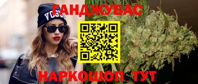 не бодяженный Волжский