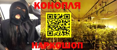 герыч Азнакаево
